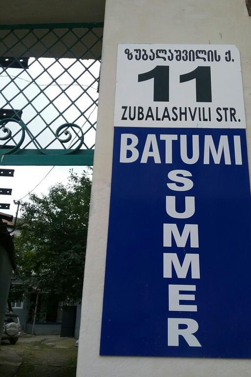 Batumi Summer Hotel Exterior foto